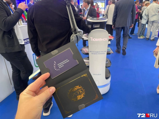 Strip kartalar forumi