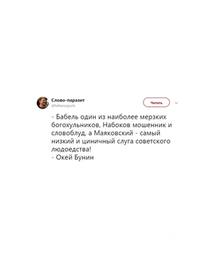Шутки среды и килограммчик