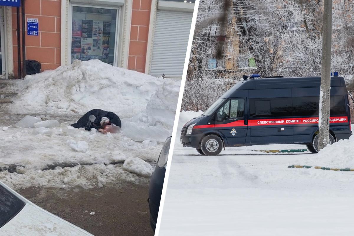 В УК Березников, обслуживающей дом, с которого на девушку упала глыба льда,  начали обыск - 18 марта 2024 - 59.ру