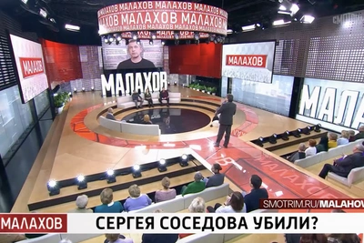 Племянник Соседова прилетел в Нерюнгри разобраться в смерти дяди
