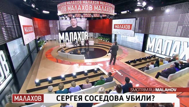Гости передачи активно выдвигали свои версии | Источник: «Малахов» / smotrim.ru