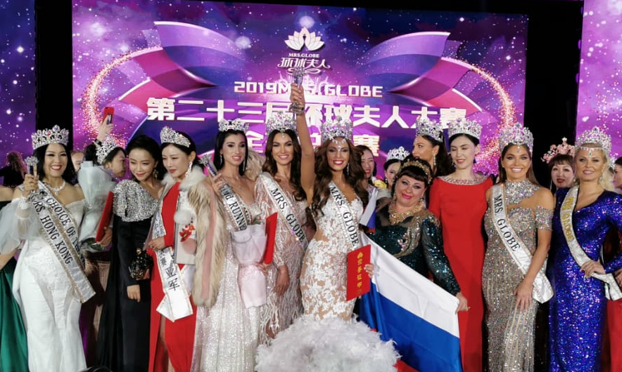 Миссис земной шар. Мисс Корея конкурс красоты. Победительницы конкурса красоты в Корее. Миссис земной шар 2022.