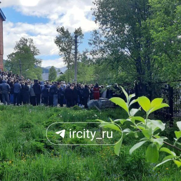 Источник: «ИрСити»