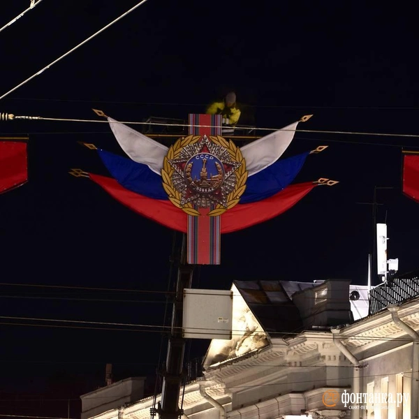 Источник: Павел Даиси / «Фонтанка.ру»