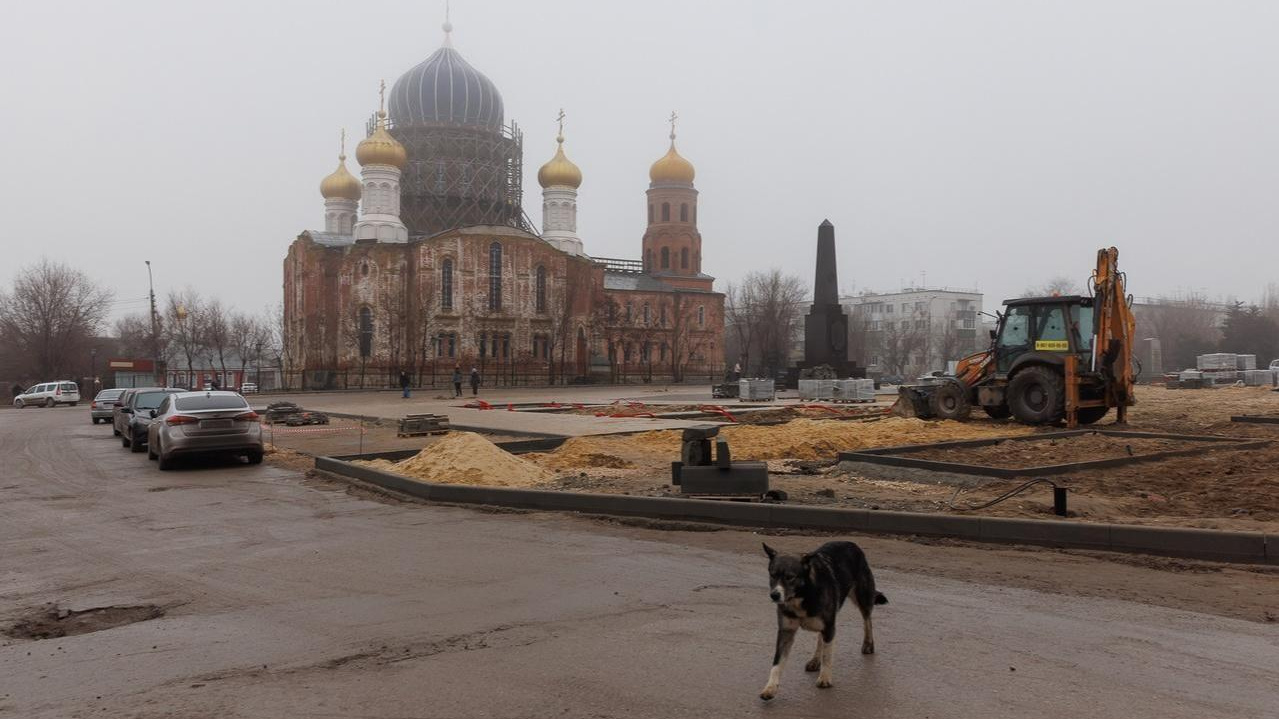 Фирма из Сочи сорвала благоустройство площади Павших Борцов в пригороде Волгограда