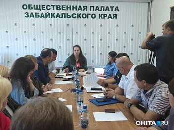 Источник: Тамара Ван-Фу-Ли / CHITA.RU