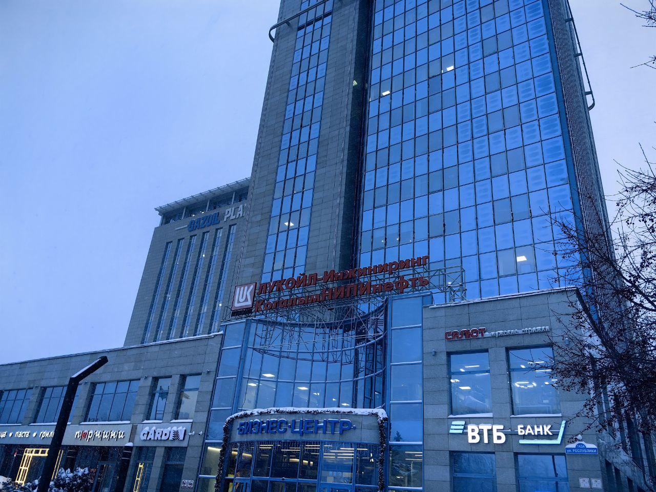 Из компании «Лукойл-Инжиниринг» в Тюмени уволят свыше 60 сотрудников