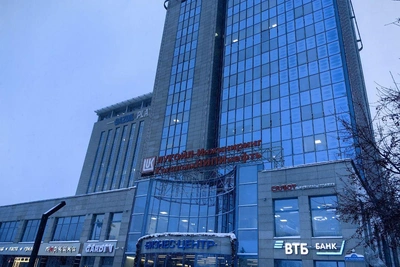 В тюменском «Лукойл-Инжиниринге» сократят более 60 сотрудников