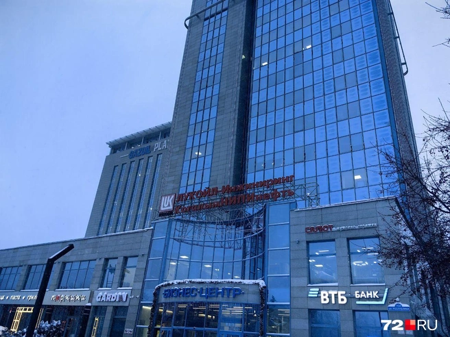 В компании собираются уволить 64 сотрудника с 28 октября по 2 марта | Источник: Павел Красоткин / 72.RU