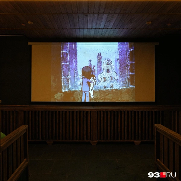 Источник: Дарья Паращенко / 93.RU