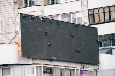 На омском Экспоцентре появится огромный видеоэкран
