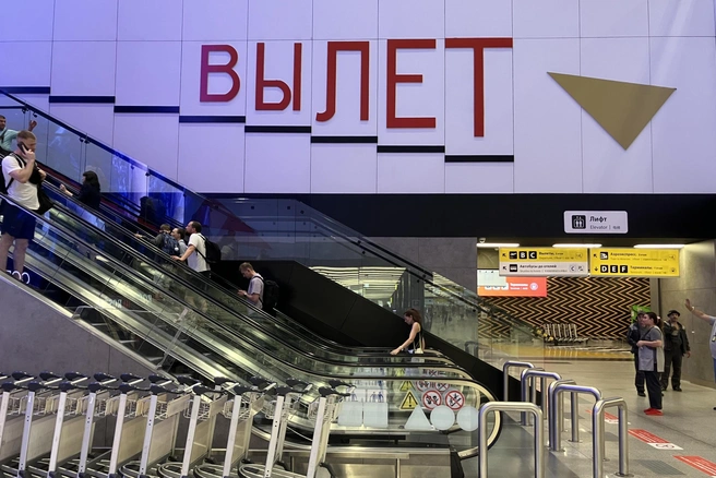 Число задержанных рейсов приближается к сотне | Источник: Наталья Лапцевич / 74.RU