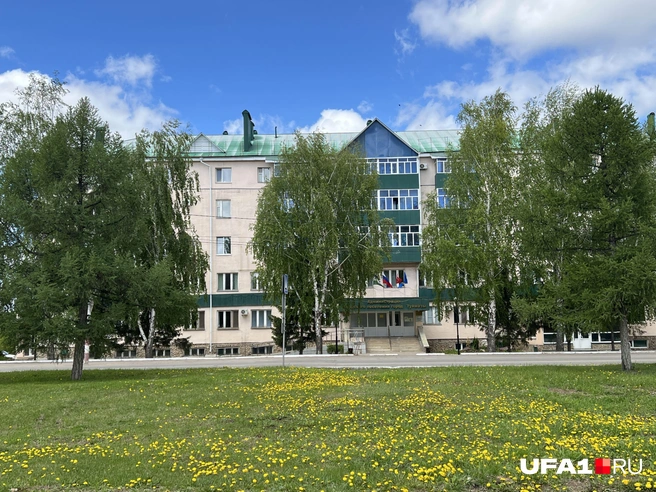 Городская администрация | Источник: Андрей Бирюков / UFA1.RU