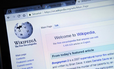 Как правильно пользоваться Википедией