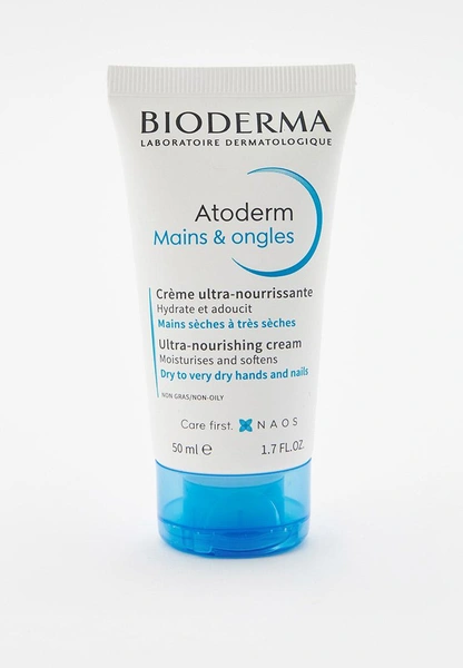 Крем для рук Bioderma Атодерм