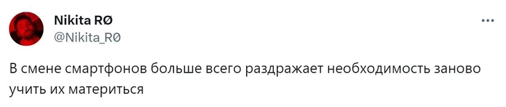 Шутки четверга и «эмигрантский крокодил»