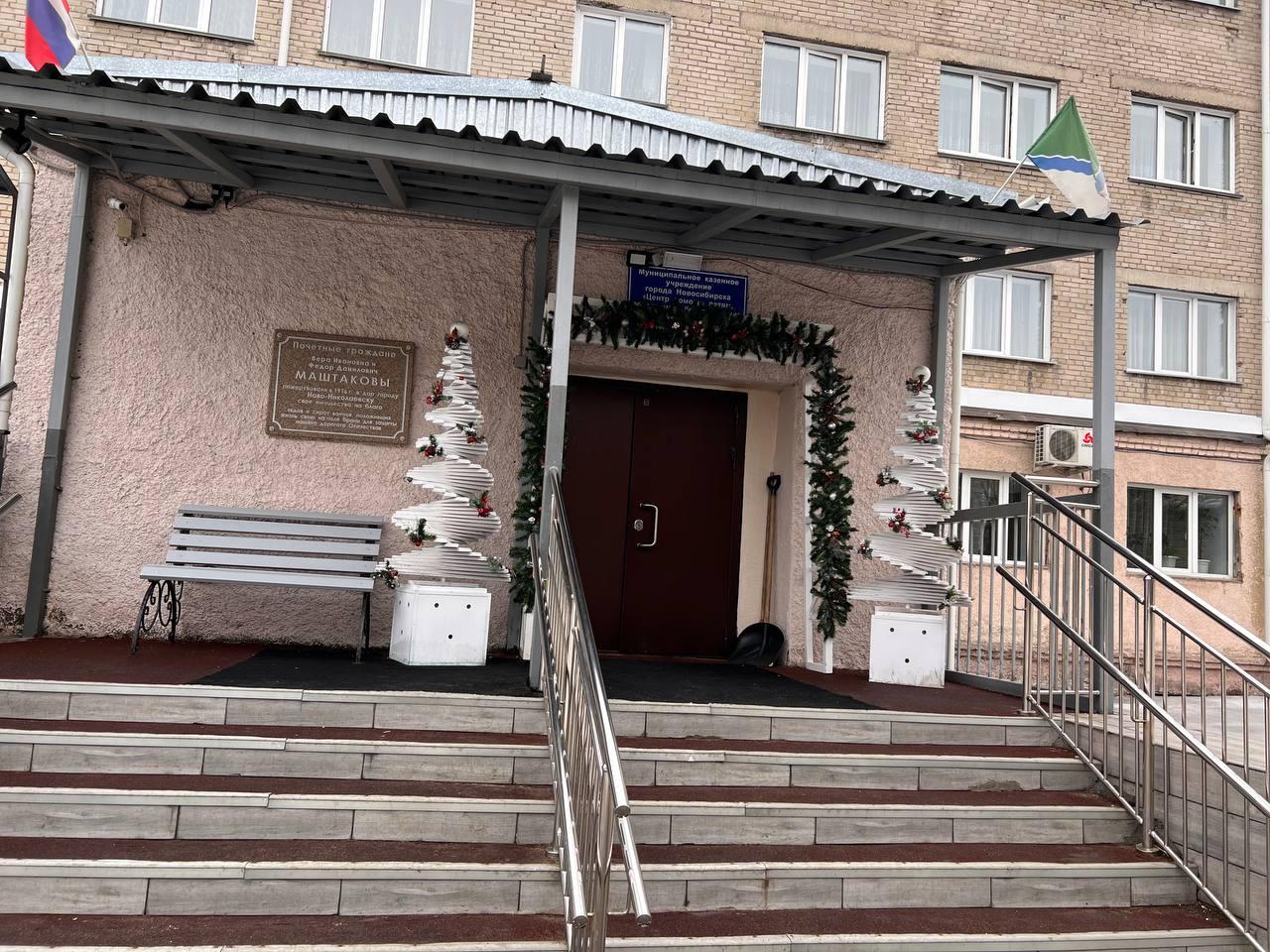 В Новосибирске погиб подросток при побеге из детского дома - 25 марта - centerforstrategy.ru