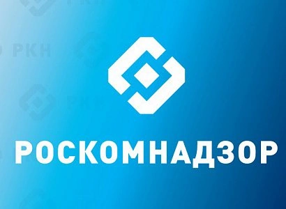 Роскомнадзор потребовал от Apple изъять в РФ приложение Telegram из AppStore | ya62.ru