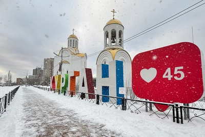 Арктическое вторжение принесет в Курган морозы и снег