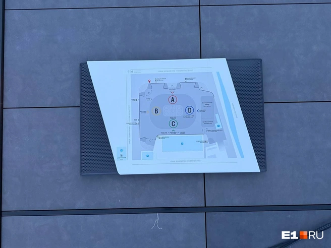 Источник: Анастасия Баранова / E1.RU