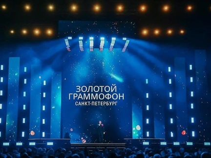 Названы имена ведущих премии «Золотой Граммофон» в Санкт-Петербурге
