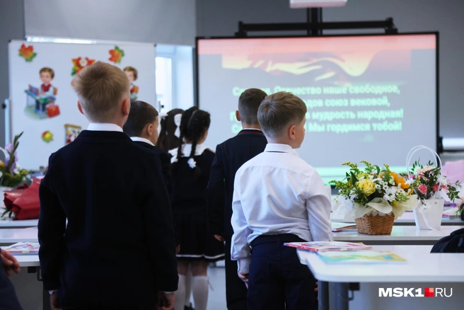 Если не удается решить конфликт в школе, то есть специальные учреждения: в Новосибирске — центр психолого-педагогической, медицинской и социальной помощи детям «Магистр» | Источник: Дмитрий Толстошеев / MSK1.RU