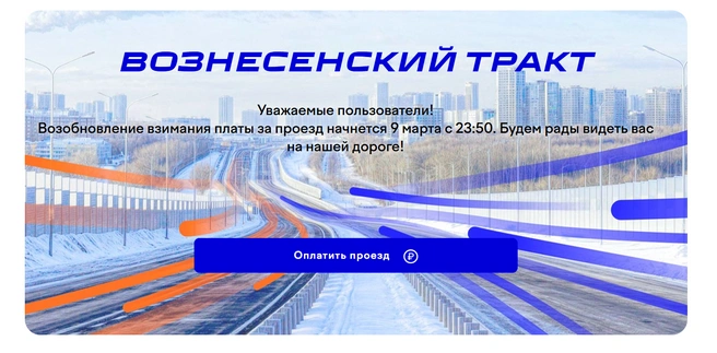 Источник: vtkazan.ru