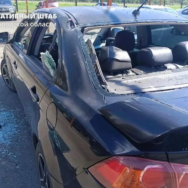 Здесь и далее на фото — некоторые последствия ударов ВСУ по Белгородской области 15 июля | Источник: Оперштаб Белгородской области / max.ru