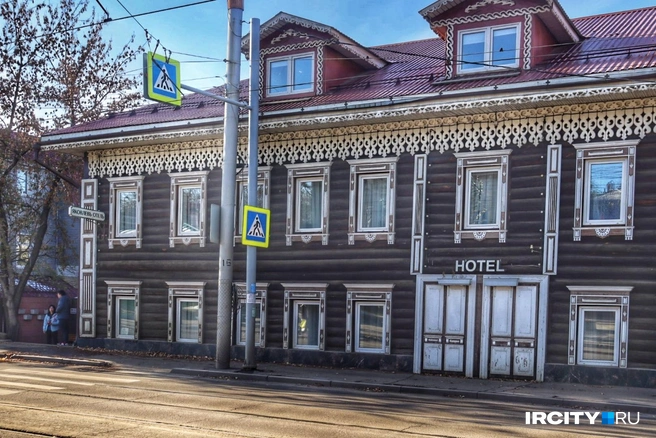 Отель «Яковлевъ» | Источник: Алена Кашпарова / «ИрСити»
