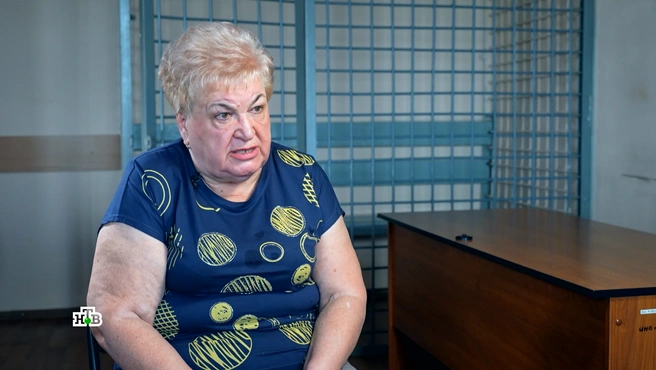  Светлана Маклакова была судьей по этому делу | Источник: программа «Следствие вели», выпуск от 11.11.2023 / НТВ.RU