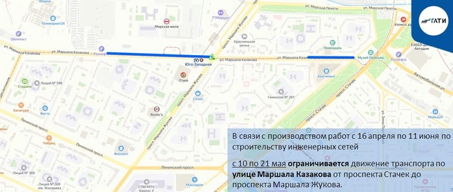 Источник: ГАТИ Петербурга