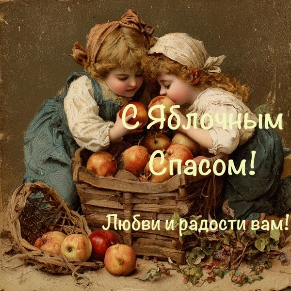 Источник: Midjourney