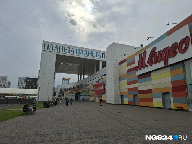 Интернет все также не работает | Источник: Татьяна Зарва / NGS24.RU