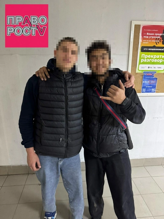 Задержанным парням еще нет 18 лет | Источник: pravo_rosta / vk.com