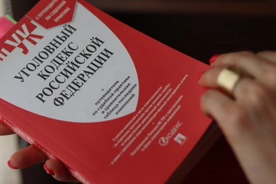 Уголовное дело возбуждено против директора за долги
