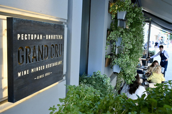 Как устроен ресторан fine dining?