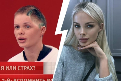 Анжелика Тартанова обвинила благотворительный фонд в растрате