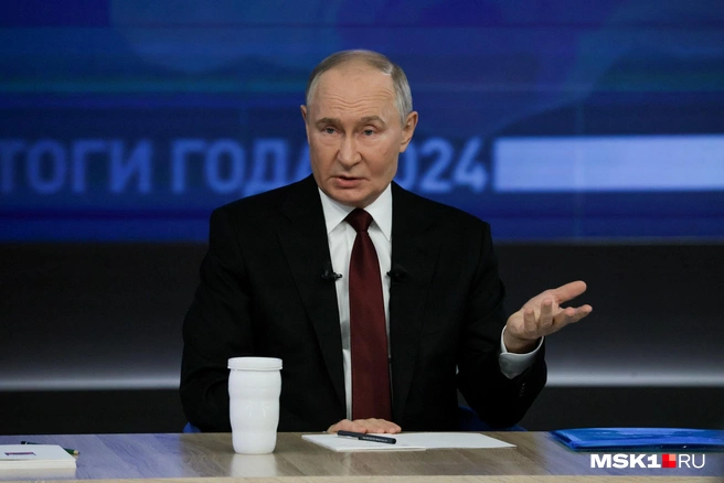 Владимир Путин 3 августа работает в Красноярске | Источник: Артем Устюжанин / MSK1.RU