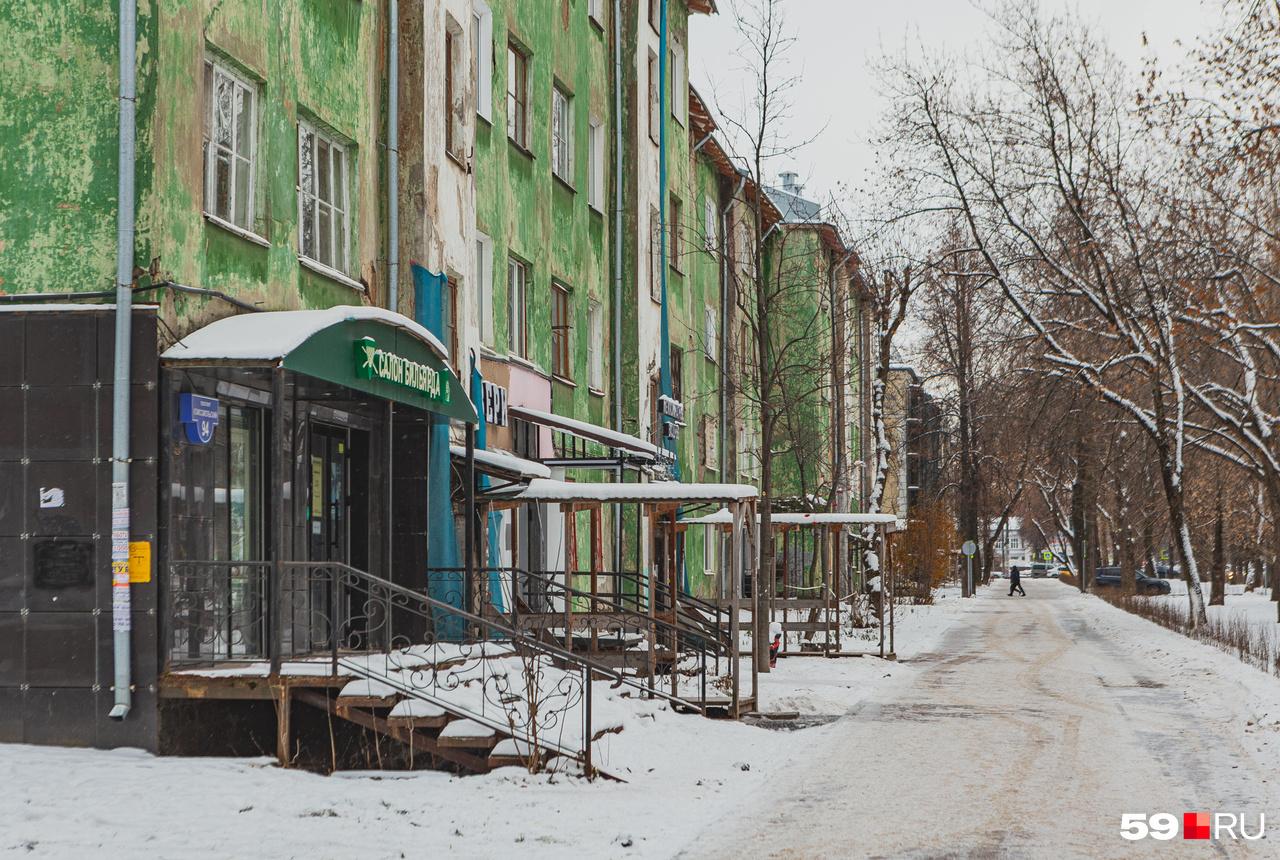 Жителям аварийного дома на Комсомольском проспекте, 94 в Перми предложили  снести его и самим построить новый - 27 февраля 2024 - 59.ру