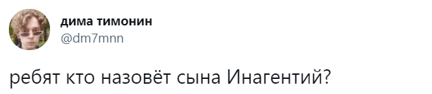 Лучшие шутки о СРЕДСТВАХ МАССОВОЙ ИНФОРМАЦИИ, ВЫПОЛНЯЮЩИХ ФУНКЦИИ ИНОСТРАННОГО АГЕНТА