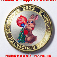 Аватарка Любимова 