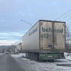 Источник: www.city-n.ru