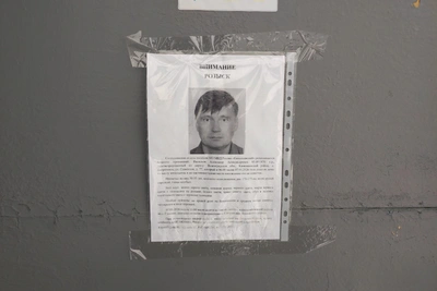 Под Волгоградом разыскивают пропавшего в Рождество мужчину