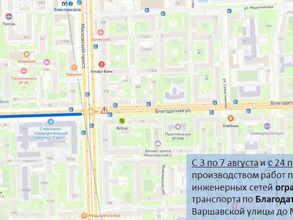 Источник: ГАТИ Петербурга
