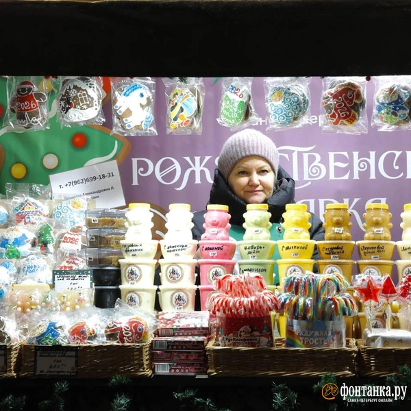 Источник: Марина Мамонтова/FONTANKA.RU