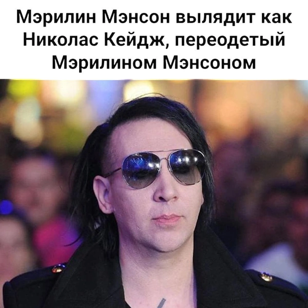 Источник: соцсети