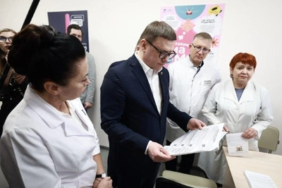 Kopeysk Completes Major Overhaul of Women's Health Center