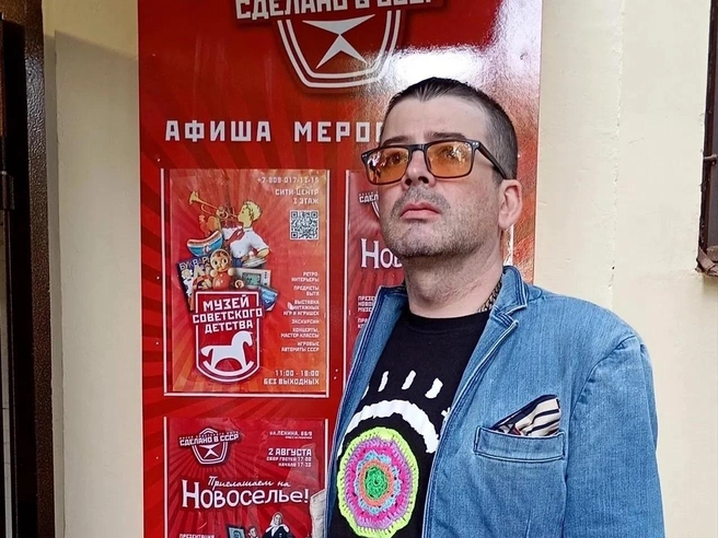 Причины смерти Дмитрия Неустроева не уточняются. | Источник: Дмитрий Неустроев / Vk.com