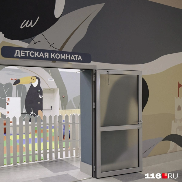 Источник: Лина Саитова / 116.RU