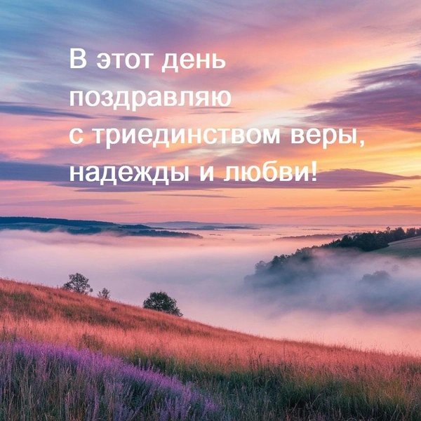 Источник: vokrugsveta.ru